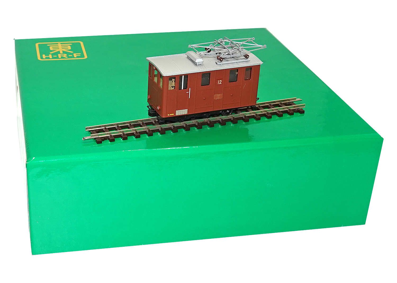 HRF 1839A SPB H0e Zahnradlok He 2/2 Nr. 12 rotbraun Set 3-tlg. DC 