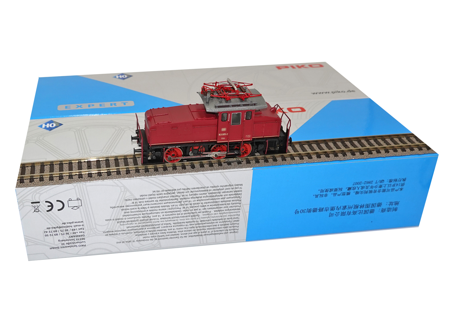 Piko 51086 DB E-Lokomotive BR E 163 (BBC) Ep. IV DC 