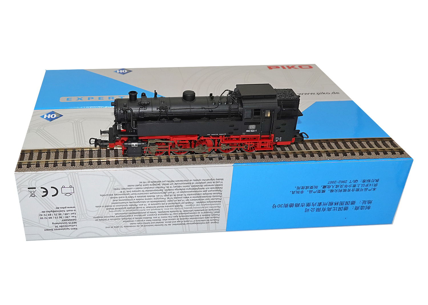 Piko 50041 DB Tenderlokomotive BR 82 Ep. IV DC 
