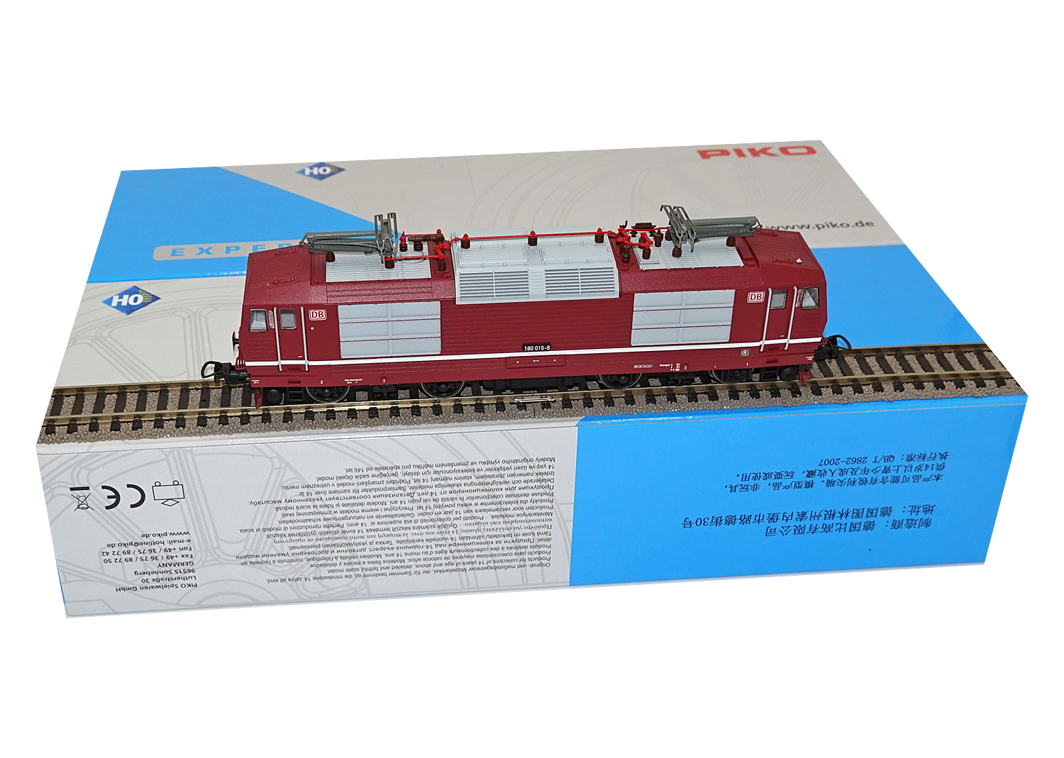 Piko 51048 DB E-Lokomotive BR 180 Ep. V DC 