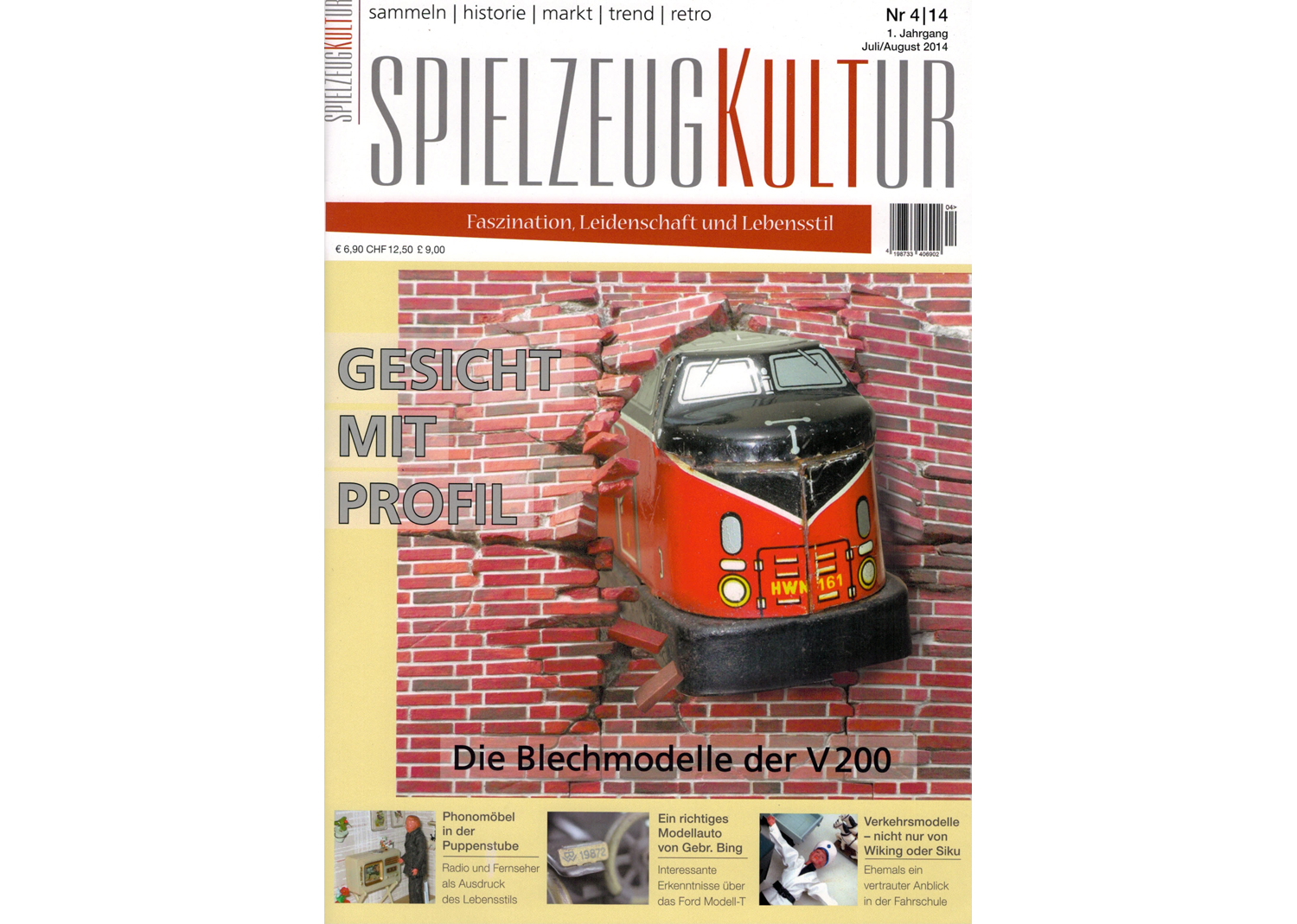 SpielzeugKultur 4/2014