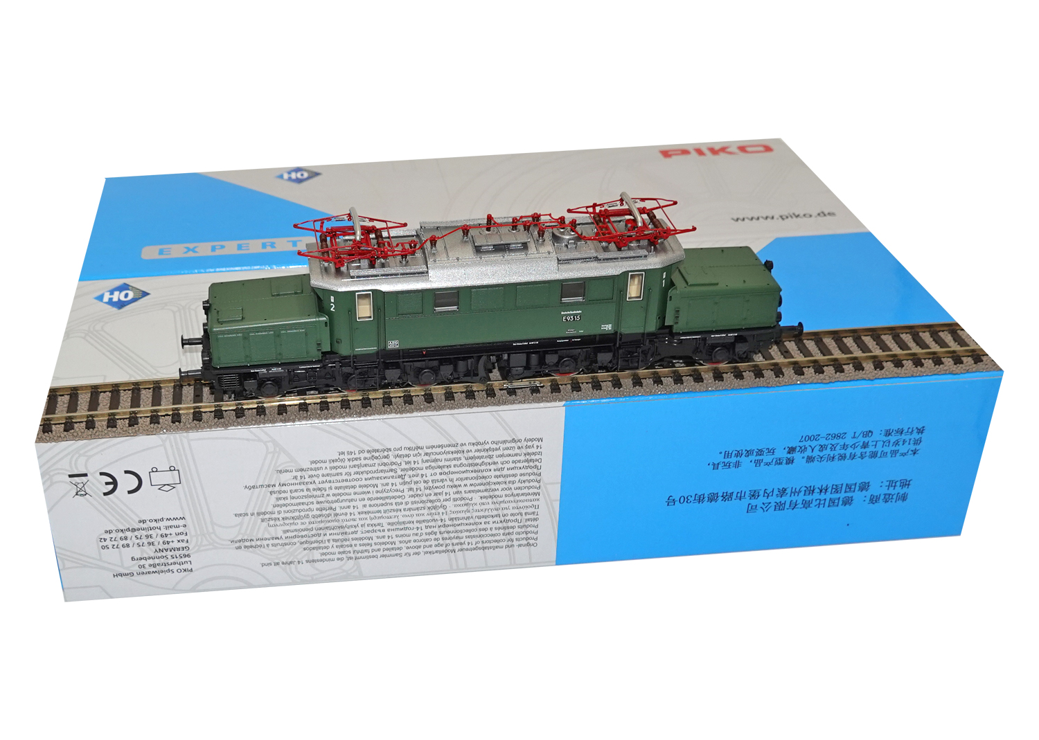 Piko 51095 DB E-Lokomotive BR 193 Ep. III DC 